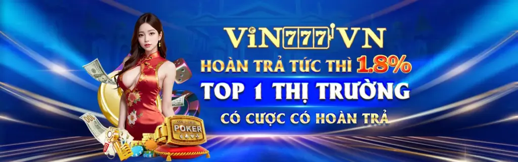 Hoàn trả tức thì